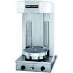 American Range Vertical Broilers