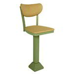 Bar Stools -Oxford Series