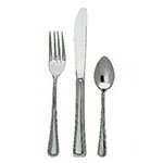 Bead / Empire / Bolero Pattern Flatware
