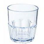 GET Bahama Tumblers