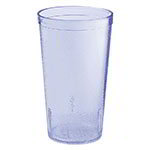 GET Plastic Textured Tumbler