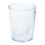 GET Tahiti Tumblers