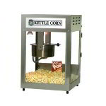 Gold Medal Kettle Corn Machines