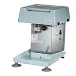 Gold Medal Shaved Ice Machines