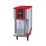 Hatco Hot Water Dispensers