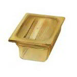 Ninth Size Hot Food Pan