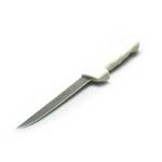 Stiff Boning Knives
