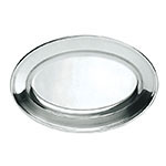 Update Metal Servingware