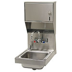 Advance Tabco 7-PS-84 Wall Sink w/ Splash Mount Faucet & Dispensers, 9 x 9 x 5-in Deep