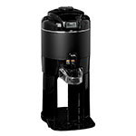 BUNN-O-Matic 42700.0004 Coffee Server, Digital Sight Gauge w/ Base, 4-hr Timer, Stainless