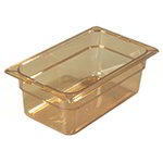 Carlisle 1048113 1/4-Size High Heat Food Pan, 4-in Deep, NSF, Amber