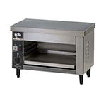 Star Manufacturing 518CMA Cheesemelter, 18.5-in, (1) 10-in Plate, w/ 5-Rack Positions