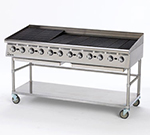Star Manufacturing 8172RCBA 72-in Charbroiler w/ Manual Controls & Steel Radiants, 240000-BTU, NG