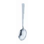 Rosle 12615 VS 600 Vegetable Spoon, Stainless Steel