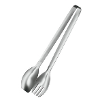 Rosle 95280 VS 600 Serving Tongs, Stainless Steel