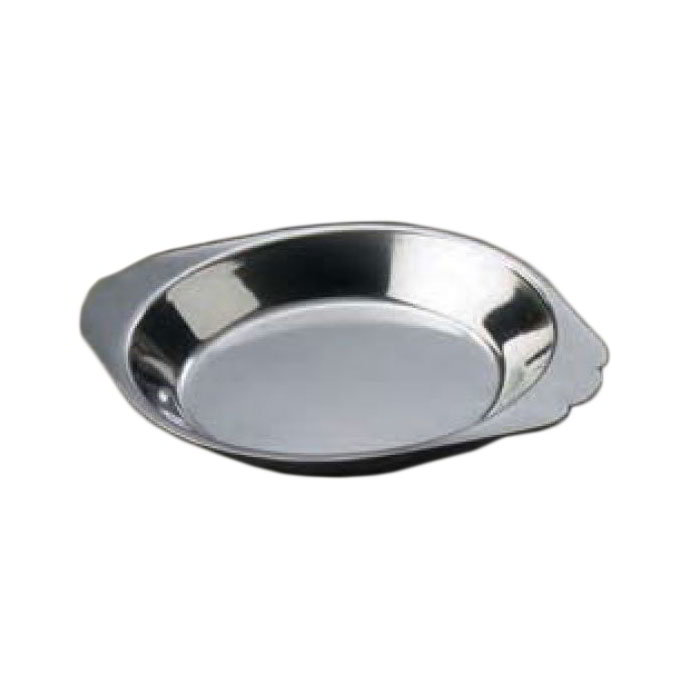 American Metalcraft AR100 10 oz Stainless Steel Au Gratin Dish, Round