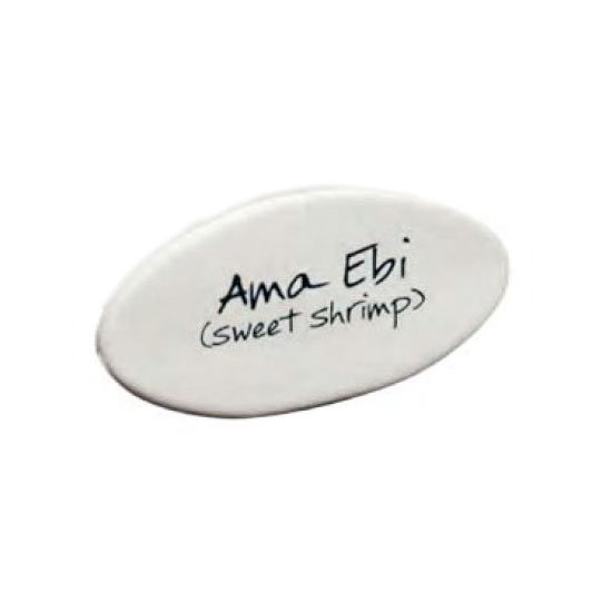 American Metalcraft CMP520 Ceramic Oval Card Sign, 5 in x 2-3/8 in