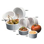 American Metalcraft CRMK2 Ramekin, 2 Oz., Ceramic Fluted White