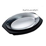 American Metalcraft PLA710 Sizzle Platter, 10-1/2 in x 7 in, Aluminum