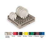 Vollrath TR-3 Full Size Dishwasher Rack, Plates & Trays, 3-1/4-in Inside Height