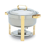 Vollrath 46326 8-qt Round Chafer Food Pan - Mirror-Finish Stainless