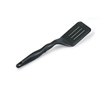 Vollrath 5284120 13-1/2