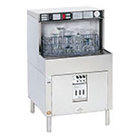 Perlick PKBR24L 24-in Underbar Batch Rotary Glass Washer w/ Left Panel, Stainless