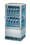 Gold Medal 1118 Bottle Water Cooler, 2 Adjustable Shelves, 31 in H x 16-3/4 W x 15 D, 115 V
