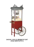 Gold Medal 2660GTS 120208 Popcorn Machine, 6-oz EZ Kleen Kettle, Antique Silver Dome, 120/208