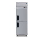 Hoshizaki HH1-SSB-HS 84.5-in Insulated Heated Holding Cabinet w/ 1-Section, Hinged Half Doors, 115/1V