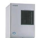 Hoshizaki KM-600MAH Crescent Style Ice Maker w/ 592-lb/24-hr Capacity, Air Cool, Stainless