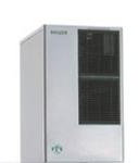 Product Reviews: Hoshizaki KM-650MRH Crescent Style Ice Maker w/ 632-lb/24-hr Capacity, Air Cool, Remote, Stainless