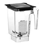 Blendtec WILDSIDE-SQ 3-qt WildSide Jar w/ Square-Hole Soft Lid & Wingtip Blade