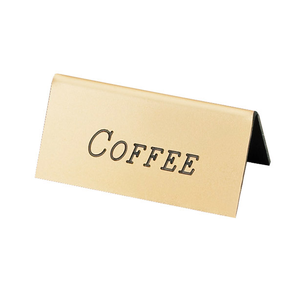 Cal Mil 3 in Beverage Tent Sign, Coffee, Gold